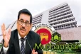 வலுவான நிலையில் இலங்கையின் வெளிநாட்டுக் கையிருப்பு : மத்திய வங்கி ஆளுநர்