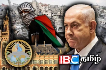 பலஸ்தீனர்கள் மீதான இஸ்ரேலின் படுகொலைகள் : சர்வதேச குற்றவியல் நீதிமன்ற விசாரணை!