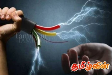கிளிநொச்சியில் மின்சாரம் தாக்கி முதியவர் உயிரிழப்பு