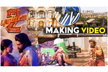 மாஸ் வசூல் வேட்டை நடத்திவரும் அல்லு அர்ஜுனின் புஷ்பா 2 பட மேக்கிங் வீடியோ