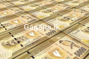 රාජ්‍ය ආදායම ඉහළට..!