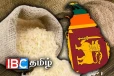 இலங்கையில் அரிசித் தட்டுப்பாட்டால் திண்டாடும் மக்கள்