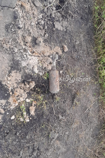 யாழில் காணி ஒன்றிற்குள் இருந்து வெடிபொருட்கள் மீட்பு | Explosives Recovered From Plot Of Land In Jaffna யாழில் காணி ஒன்றிற்குள் இருந்து வெடிபொருட்கள் மீட்பு | Explosives Recovered From Plot Of Land In Jaffna