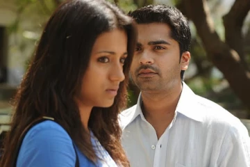 16 ஆண்டுகளை கடந்த விண்ணைத்தாண்டி வருவாயா.. பாக்ஸ் ஆபிஸ் விவரம்