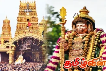 நல்லூர் கந்தனை மகிழ்விக்க சந்தான கோபாலர் உற்சவமும் பட்டித்திருவிழாவும்