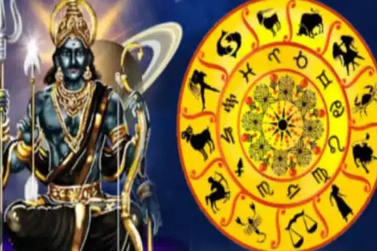 சனிபகவான் வக்ர நிலை ; ராஜவாழ்க்கை வாழப்போகும் அதிர்ஷ்ட ராசிகள் இவங்கதான் | Lucky Zodiac Signs Who Will Live A Royal Life Sani சனிபகவான் வக்ர நிலை ; ராஜவாழ்க்கை வாழப்போகும் அதிர்ஷ்ட ராசிகள் இவங்கதான் | Lucky Zodiac Signs Who Will Live A Royal Life Sani