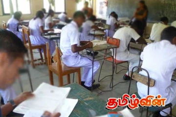 மாவனல்லை- கேகாலை பரீட்சார்த்திகளுக்கு விடுக்கப்பட்டுள்ள அறிவித்தல்