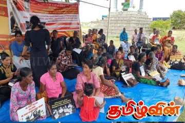 இரண்டாம் நாளாக தொடரும் சுழற்சி முறையிலான உண்ணாவிரத போராட்டம்