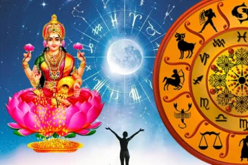 எதிர்பாராத ராஜயோகம் இந்த ராசிக்காரர்களுக்கு தான்..! காத்திருக்கின்றது பேரதிஷ்டம் -இன்றைய ராசிபலன்
