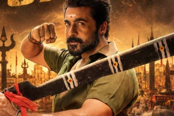 கருப்பு தமிழ்நாட்டில் உச்சகட்ட வசூல்.. முதல் வார அதிகாரப்பூர்வ வசூல் அறிவிப்பு