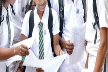 பல்கலைக்கழக வெட்டுப்புள்ளி வெளியிடும் திகதி தொடர்பில் முக்கிய அறிவிப்பு!