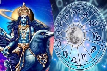 சனியின் அஸ்தமனம்... 40 நாட்கள் ராஜயோகத்தை அடையும் 3 ராசிகள் யார் யார்னு தெரியுமா?