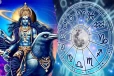 சனியின் அஸ்தமனம்... 40 நாட்கள் ராஜயோகத்தை அடையும் 3 ராசிகள் யார் யார்னு தெரியுமா?