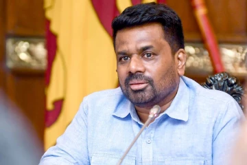 ஜனாதிபதி மற்றும் நீதித்துறை முக்கியஸ்தர்கள் சந்திப்பு