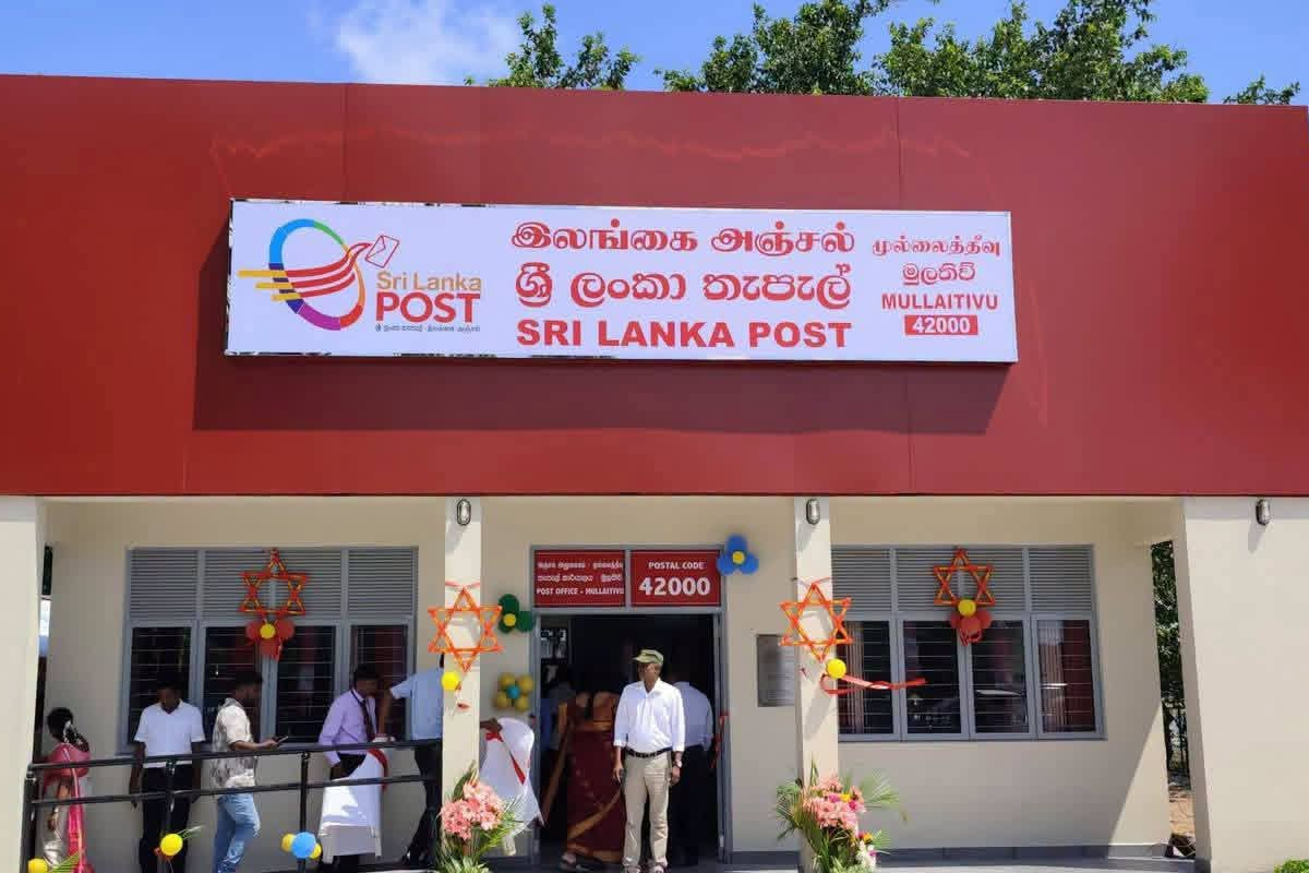 முல்லைத்தீவுக்கு புதிய அஞ்சல் அலுவலக கட்டடம் திறப்பு | New Post Office Building Opened In Mullaitivu