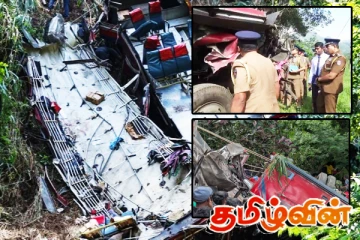 றம்பொடை பேருந்து விபத்து விசேட விசாரணையை ஆரம்பித்த பொலிஸார்