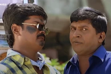 மீண்டும் தியேட்டரில் ரீரிலீஸ் ஆகும் சுந்தரா ட்ராவல்ஸ்! தேதி இதோ