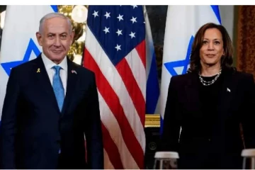 "காசா விவகாரத்தில் நான் அமைதியாக இருக்கப்போவதில்லை" -கமலா ஹாரிஸ்!