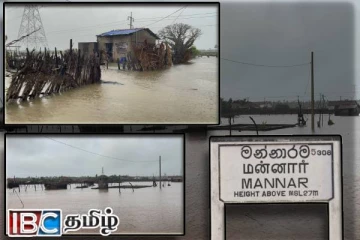 மன்னாரில் கடும் மழை... வெள்ளத்தில் மூழ்கிய கிராமங்கள்
