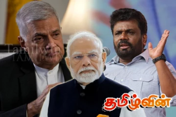 மோடியின் இலங்கை விஜயம்! ரணிலிடம் இருந்து அநுர அரசுக்கு சென்ற அவசர எச்சரிக்கை