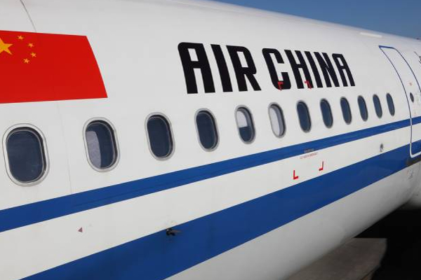 இலங்கைக்கான விமான சேவையை மீண்டும் ஆரம்பிக்கும் எயார் சீனா! | Air China Again Flights Service To Sri Lanka