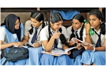 கேரளாவில் ஆண்கள் மற்றும் பெண்களுக்கு என தனித்தனியாக இயங்கும் பள்ளிகள் மூட முடிவு..!