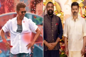 இணையத்தில் லீக்கான ‘ஜனநாயகன்’ - இத்தனை கோடி பேர் பார்த்ததாக காவல்துறை அதிர்ச்சி தகவல்!