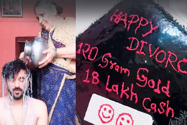 விவாகரத்து செய்த மகன் - பாலாபிஷேகம் செய்து கொண்டாடிய தாய்! | Milk Bath Ritual For Son After Divorce Viral Video