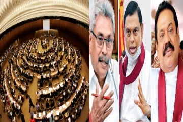 நாட்டில் அராஜக சூழல் ஏற்பட்டதற்கு இவர்களே காரணம் - ஐ.நாவின் கழுகுப் பார்வைக்குள் சிக்கிய ராஜபக்சக்கள்!