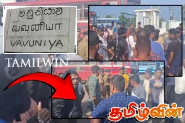 வவுனியாவில் நேரக்கணிப்பாளர் மீது தாக்குதல்! பேருந்து நிலையத்தில் அமைதியின்மை