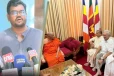 அஸ்கிரிய பீடத்தில் லக்ஸ்மன் கிரியெல்லவின் கருத்து! நாட்டில் மீண்டும் கலவரத்தை ஏற்படுத்தும் முயற்சி என்கிறார் கந்தசாமி பிரபு கண்டனம்