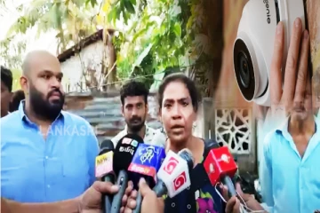 தமிழ் மக்கள் விடுதலைப்புலிகள் கட்சியின் செயலால் அச்சத்தில் பெண்கள்! வெளியான அதிர்ச்சி வீடியோ (Video)