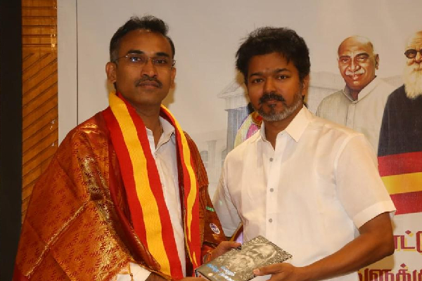arunraj - vijay arunraj - vijay
