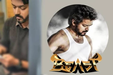 இணையத்தில் லீக்கான Beast பட காட்சியின் புகைப்படம் ! எப்படி இருந்தது தெரியுமா?