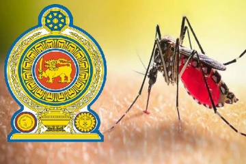 அரச நிறுவனங்களுக்கு விடுக்கப்பட்டுள்ள விசேட அறிவித்தல்