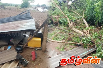 மட்டக்களப்பில் வீசிய மினி சூறாவளியால் பல வீடுகள் சேதம்