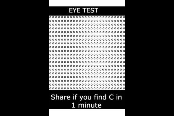 Optical illusion: யாரும் எளிதில் கண்டுபிடிக்காத புதிர்...இந்த படத்தில் கண்களுக்கு 