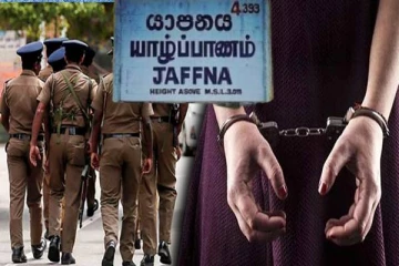 யாழ்ப்பாணத்தில் பெண்ணொருவர் அதிரடியாக கைது