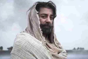 வியாபாரம் ஆன கமல்ஹாசனின் Thug Life படத்தின் டிஜிட்டல் ரைட்ஸ்... எத்தனை கோடிக்கு தெரியுமா?