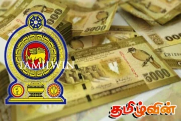 இலட்சக்கணக்கான விவசாயிகள் தொடர்பில் வெளியான தகவல்