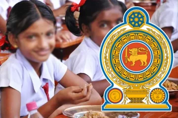 பாடசாலை அதிபர்களுக்கு விடுக்கப்பட்ட பணிப்புரை