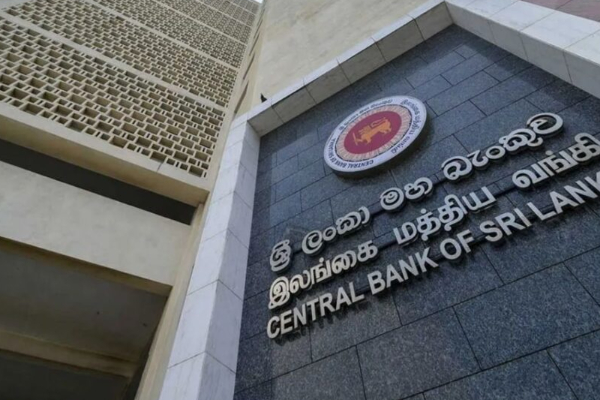 இலங்கை மக்களுக்கு மத்திய வங்கி விடுத்த எச்சரிக்கை | Central Bank Warned Sri Lankans இலங்கை மக்களுக்கு மத்திய வங்கி விடுத்த எச்சரிக்கை | Central Bank Warned Sri Lankans