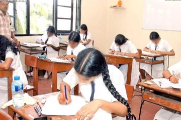 உயர்தரப் பரீட்சைக்கான கால அட்டவணை வெளியானது