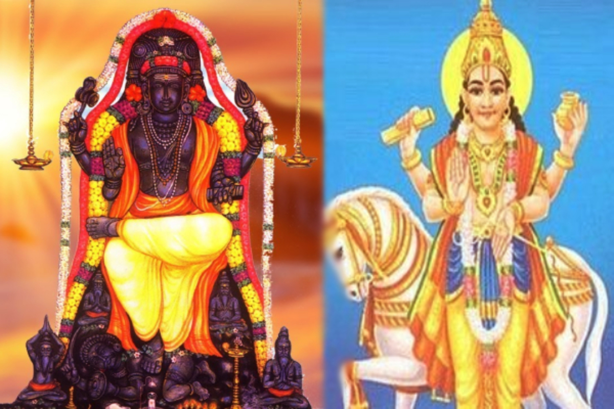 சனியின் சக்தியை இழக்கச்செய்யும் கிரகச்சேர்க்கை - 3 ராசிகளுக்கு ஜாக்பட் | Planetary Conjunction Weaken Saturn S Power சனியின் சக்தியை இழக்கச்செய்யும் கிரகச்சேர்க்கை - 3 ராசிகளுக்கு ஜாக்பட் | Planetary Conjunction Weaken Saturn S Power