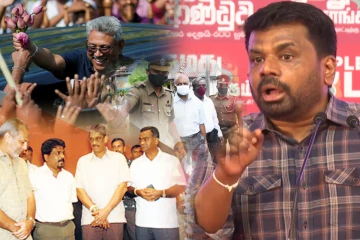 கோட்டாபய காலத்தில் 600 சிஐடி அதிகாரிகளுக்கு விதிக்கப்பட்ட தடை.. அநுர விடுத்துள்ள கடும் எச்சரிக்கை