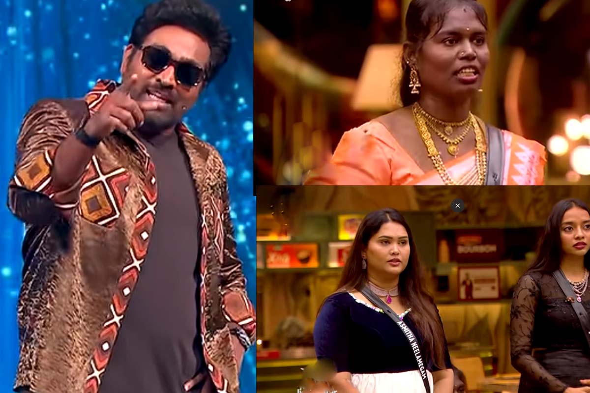 Bigg Boss 10: விஜய்சேதுபதியிடம் அக்ஷிதா கூறிய பொய்... குறும்படம் போட்டு தாளித்த தருணம் | Bigg Boss 10 Vjs Come Back Question Muniyamma Bigg Boss 10: விஜய்சேதுபதியிடம் அக்ஷிதா கூறிய பொய்... குறும்படம் போட்டு தாளித்த தருணம் | Bigg Boss 10 Vjs Come Back Question Muniyamma