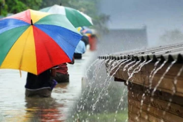 காலநிலை மாற்றம் தொடர்பான அறிவிப்பு