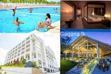 හොටෙල් යන අයට සුභ ආංචියක්..එහි මිල ගණන් අඩු කරයි..