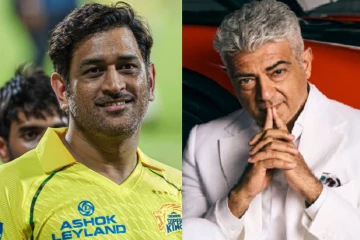 தல தோனி ஆடலைன்னா என்ன, நம்ம தல அஜித் எப்படி கிரிக்கெட் ஆடுறாரு பாருங்க.. வைரலாகும் AK-வின் வீடியோ..