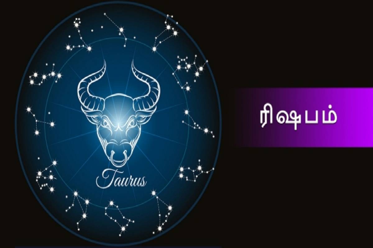 கடகத்தில் செவ்வாய் உருவாக்கும் நீச்சபங்க ராஜயோகம் : அதிர்ஷ்டம் பெறும் ராசிகள்! | Mars Transit In Cancer Who Get Huge Luck